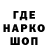 Бутират GHB Lion Quazar