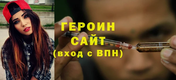шишки Верея