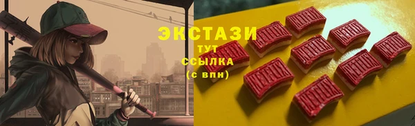 МДПВ Верхний Тагил