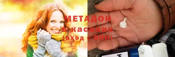 МДПВ Верхний Тагил