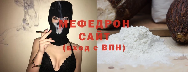МДПВ Верхний Тагил