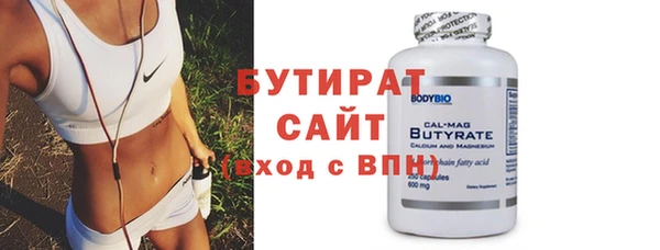 МДПВ Верхний Тагил