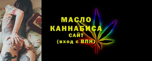 кокаин Верхнеуральск