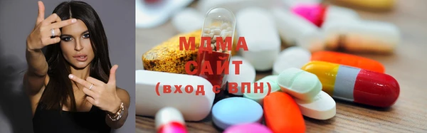 кокаин Верхнеуральск