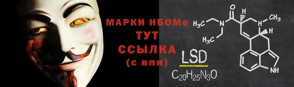 МДПВ Верхний Тагил