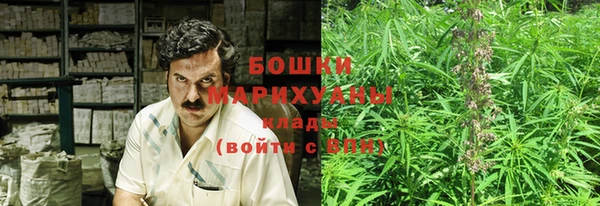 кокаин Верхнеуральск