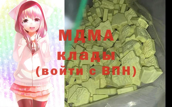 МДПВ Верхний Тагил