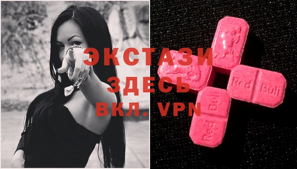 МДПВ Верхний Тагил