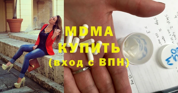 амфетамин Семёнов