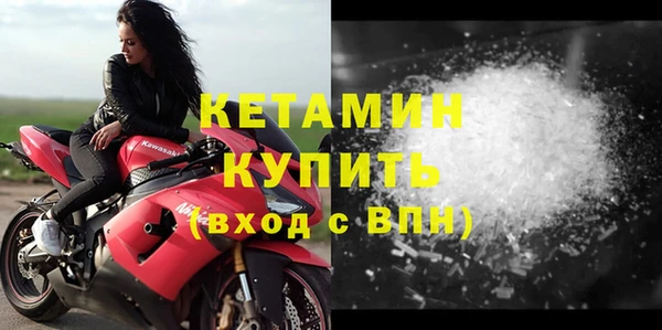 гашик Семилуки