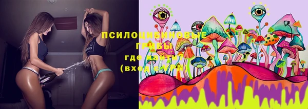 мефедрон мука Бронницы