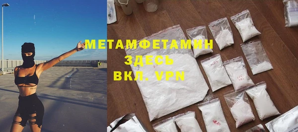 МДПВ Верхний Тагил