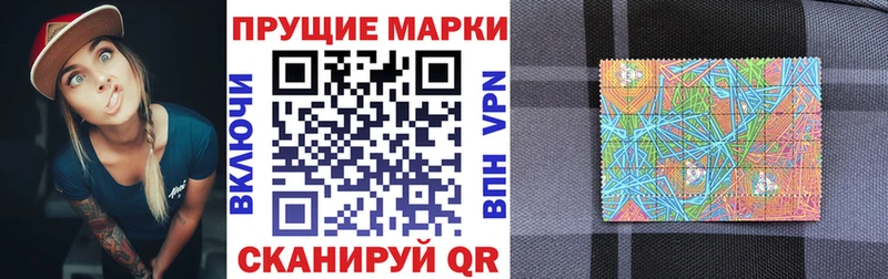 кракен сайт  Северобайкальск  Наркотические марки 1,5мг 